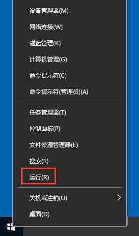 Windows 10系統(tǒng)服務(wù)操作指南 面向軟件開發(fā)者的實用方法