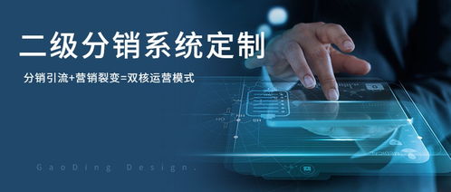 美麗天天秒模式源碼軟件開發(fā)與計算機系統(tǒng)服務(wù)的整合實踐