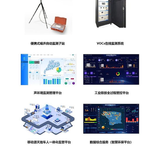 高凌信息 以擬態(tài)防御核心技術(shù)引領(lǐng)網(wǎng)絡(luò)空間內(nèi)生安全新紀元